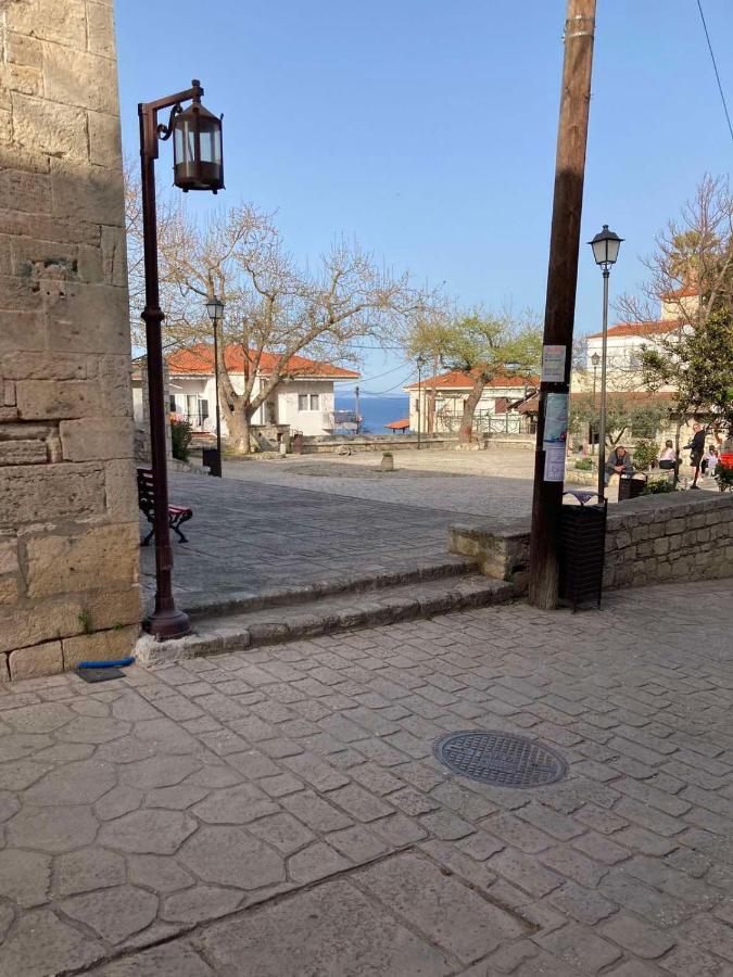 Aurora * Afytos