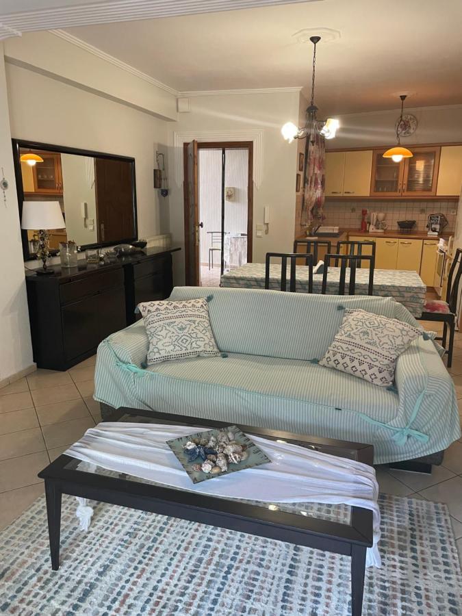 Aurora Appartement