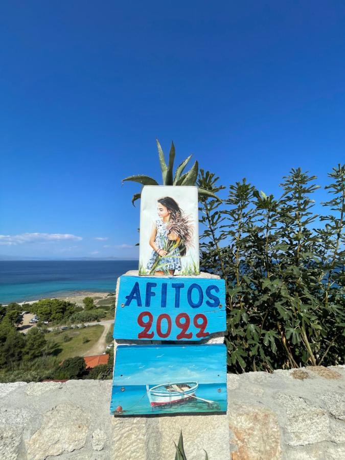 Aurora Afytos