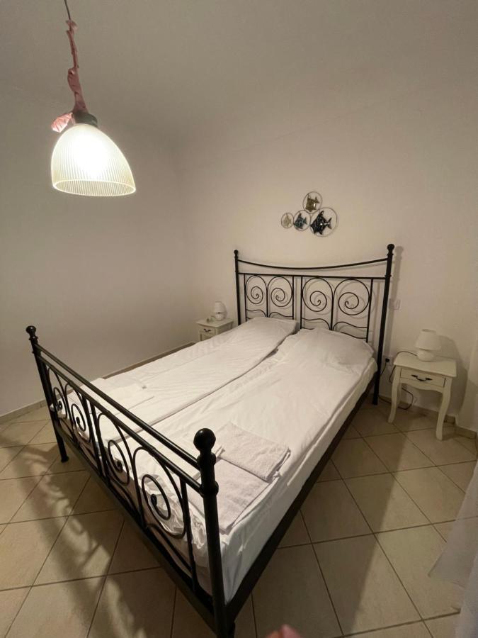 Aurora Appartement